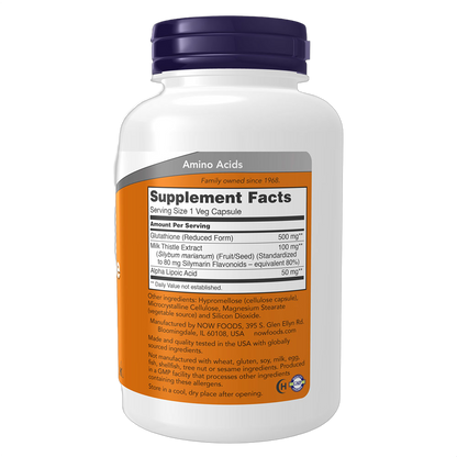 Glutathione, 500mg